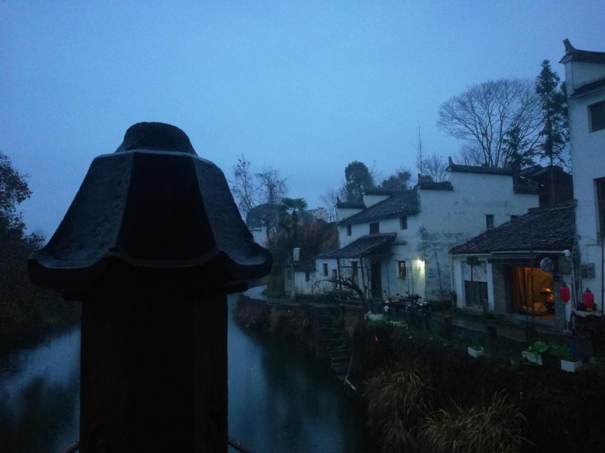 Wuyuan Qiye Yanxiang Guesthouse Extérieur photo