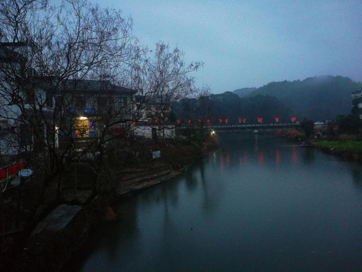 Wuyuan Qiye Yanxiang Guesthouse Extérieur photo