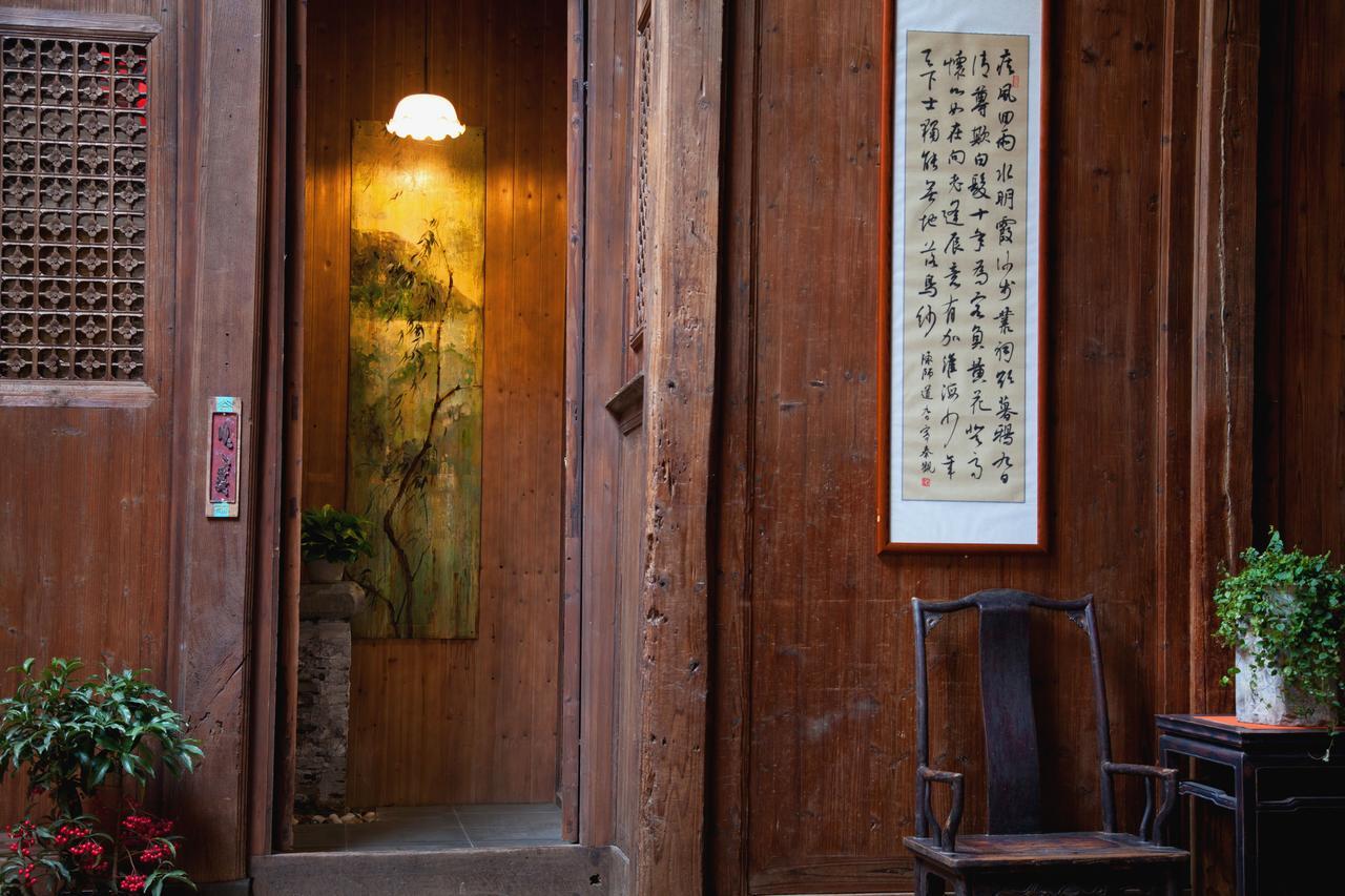 Wuyuan Qiye Yanxiang Guesthouse Extérieur photo